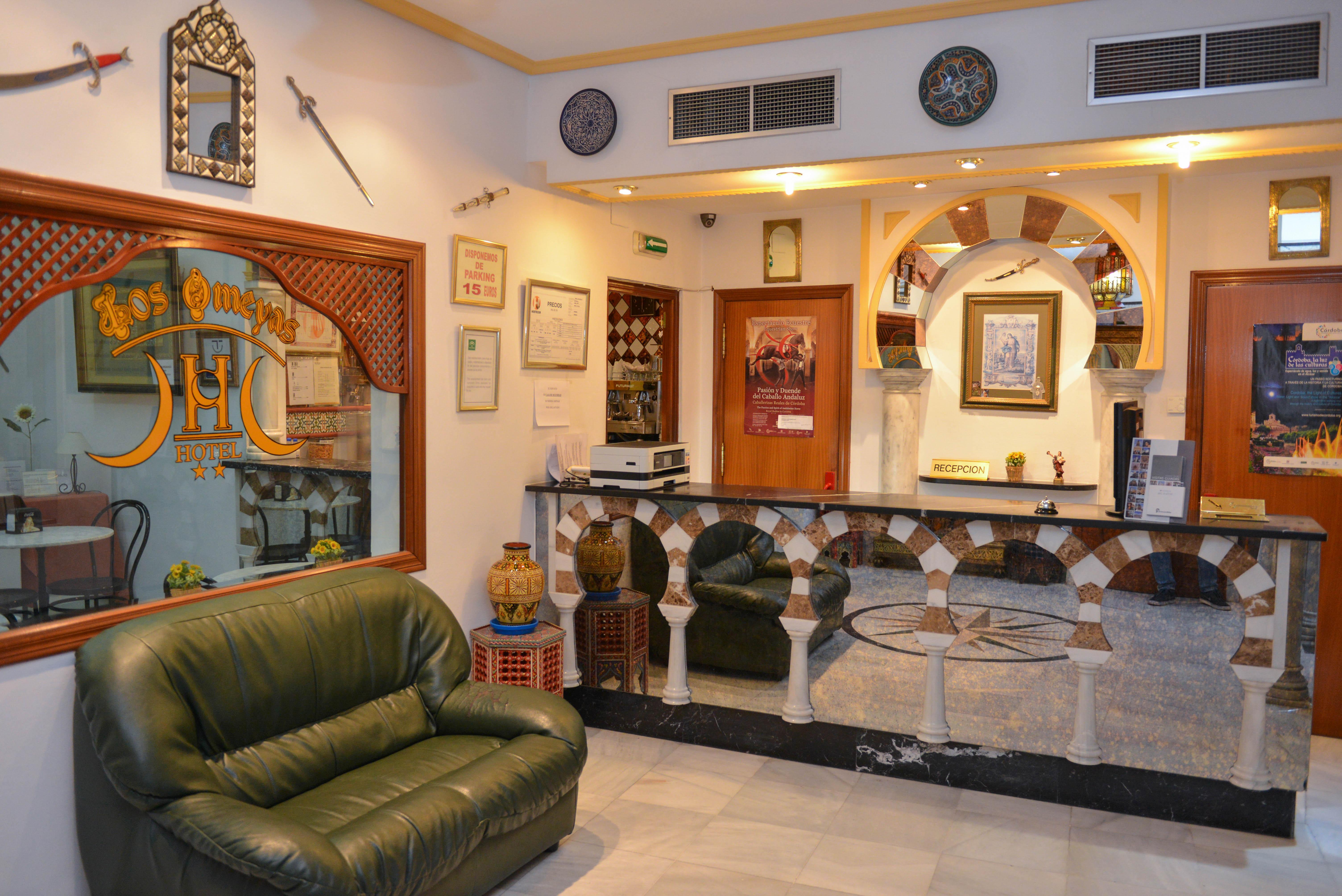 Hotel Los Omeyas Кордоба Екстериор снимка